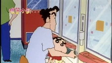 Épisode 292