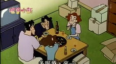 Épisode 309
