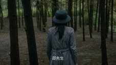 Épisode 18