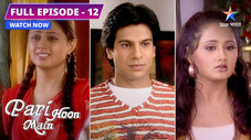 Épisode 12