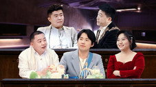 Épisode 7