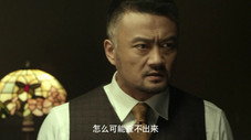 Épisode 25