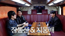 Épisode 8