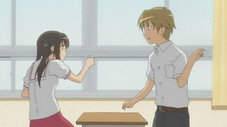 Le match de football des Banchou