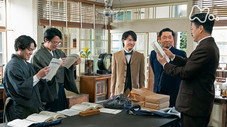 Épisode 75