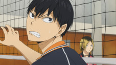 Rival