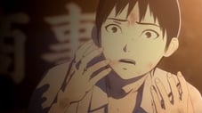 Ajin 1x1