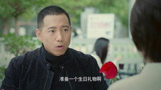Épisode 19