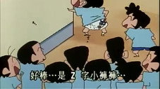 Épisode 456