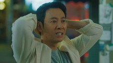 Épisode 9
