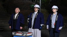 Épisode 10