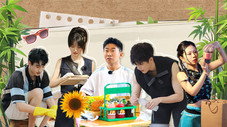 Épisode 9