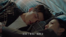 Épisode 26