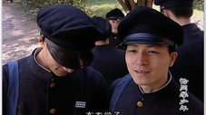 Épisode 9