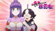 Épisode 5
