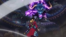 Enfim, o Confronto! O Feroz Luffy vs. Kaido!