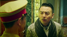 Épisode 13