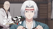 Épisode 4