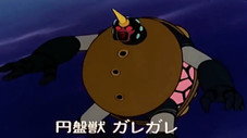 Épisode 51