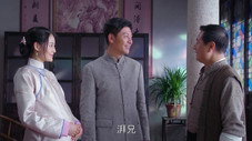Épisode 17