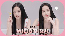 Épisode 5