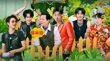 Épisode 14