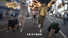 Épisode 19
