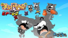 Épisode 2
