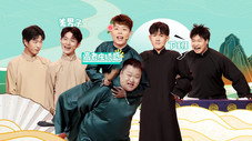Épisode 10