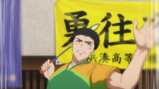 Épisode 13
