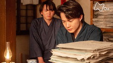 Épisode 116