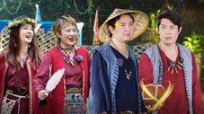Épisode 9