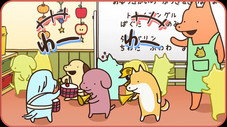 Épisode 12