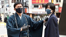Épisode 4