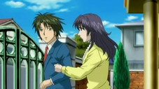 Épisode 1