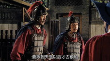 Épisode 11