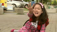 Épisode 33