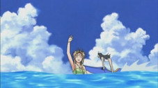 Ah! Belle déclaration au clair de lune