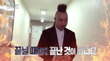 Épisode 740