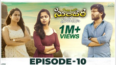 Épisode 10