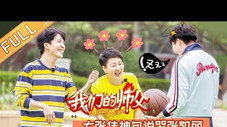 Épisode 8