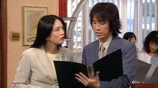 Épisode 86