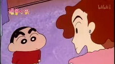 Épisode 205