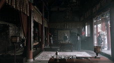 Épisode 5