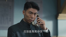 Épisode 38