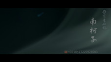 Épisode 4