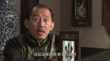 Épisode 16