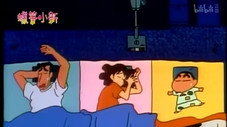 Épisode 174