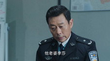 Épisode 39