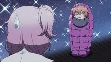 Le sac de couchage fantôme